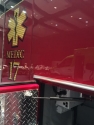 ems5